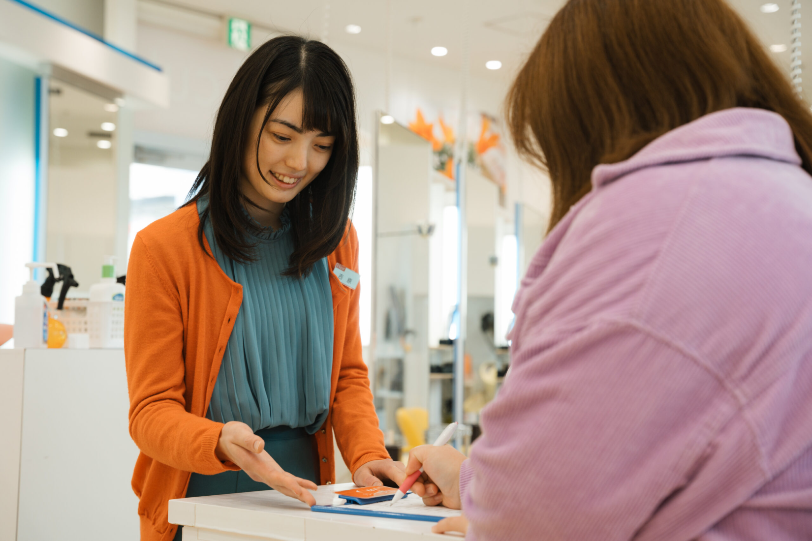 施術に集中しやすい環境
